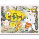 토끼미술교습소
