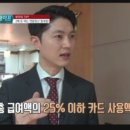 도움세무법인 이미지