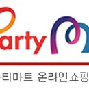 눈사랑 백제안경 네이버블로그