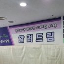 현수막나라&간판 이미지