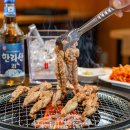 팔각도 - 거제시 거제중앙로24길 11 | 팔각도