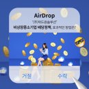 주식회사 위드원