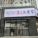 권선구청 이미지