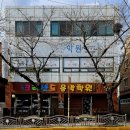 채움그룹 이미지
