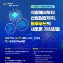 가치 이미지