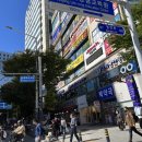 한림소리샘보청기 이미지