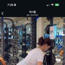 GM 헬스PT 전민문지점 | 문지 전민동 헬스장 고민이신분들 지금 바로 찾아오세요