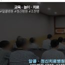 (주)청우푸드 이미지