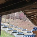 남반고택 이미지