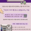 울산북구중앙도서관 이미지