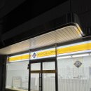 대교카부분정비 | [시즈오카역 오릭스 렌트카] 야리스 클룩예약 이용 후기, 추천 | 렌트비 저렴하고 연비 미쳤다