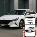 삼성IC카센타 | &lt;대구중고차 엠월드&gt; 아반떼CN7 모던 천만원대 중고차, 아빠선물 찬스~ 매장 방문 고객 판매 후기