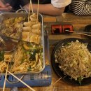 달이사케