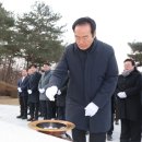 솟다