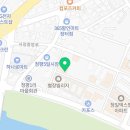 굽네치킨청평점