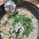 죠이당구클럽 네이버블로그