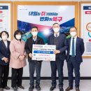 건강월드 이미지