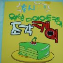 청통면-호당1리-1
