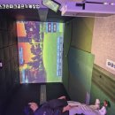 스크린존골프
