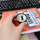 챗GPT시대, 우리아이 초등 공부법 | ai 시대 엄마가먼저 알아야할 최상위 공부법 우리 아이 미래를 위한 필독서