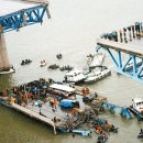 제국트러스트 이미지