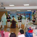 천사노인요양원 이미지