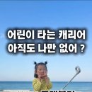 히든스팟마케팅