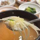 유성복집 | 대전 복집:) n번째 방문 중인 유성복집 복지리 존맛