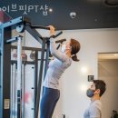 종로-신영-종로-영-321 | 서울 종로1가 필라테스 이브핏PT샵 비용 위치 이벤트