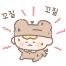 라인세탁소 이미지