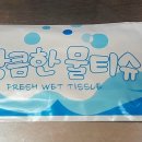 지엘아이어학원