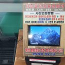 문구나라 이미지