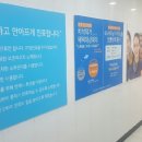 다온치과의원 이미지