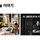 미디어링크