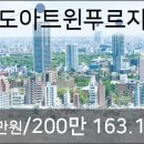 지안정신건강의학과의원 네이버블로그