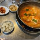 정겨운 한끼