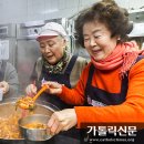 부산종합사회복지관 1 이미지