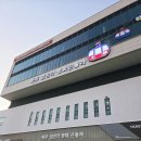 평화누리 통일기원 돌무지 | 임진강 &amp; 임진각 평화누리공원파주시 대표 문화관광지 — 역사와 평화, 산책 &amp; 포토스팟 하지만 이날...