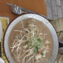 국수나무금산점