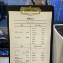 더맛나시흥은계점