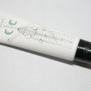 텐저린시티 네이버블로그