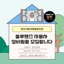 현대자동차수성중부점 이미지