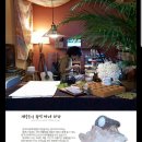 위치스(witch's)