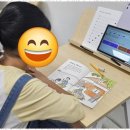 이음국어학원 | 검단논술학원 책과 글쓰기로 성장하는 아이, 이음루미북클럽학원 후기