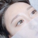 그로우뷰티(Grow Beauty)