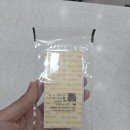 마포별빛약국 이미지