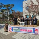 진해장애인복지관 이미지