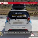 함양출장세차 이미지