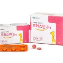 삼진약국 이미지