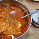 육대장 하양점 이미지